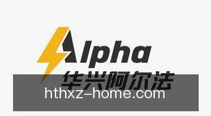 华体会下载