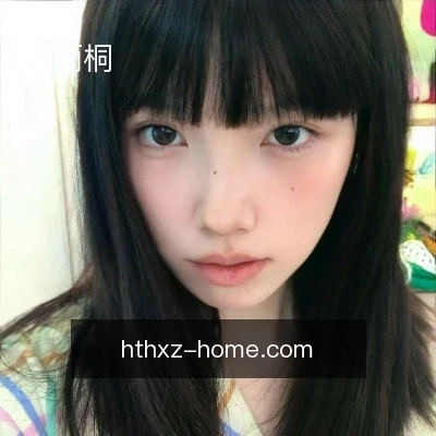 赵雨桐